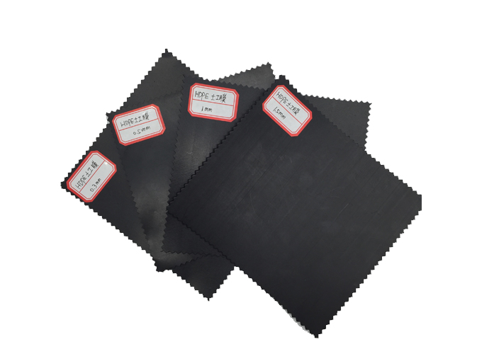 HDPE土工膜